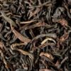 Thé noir "Mélange anglais supérieur" 100gr DAMMANN FRERES